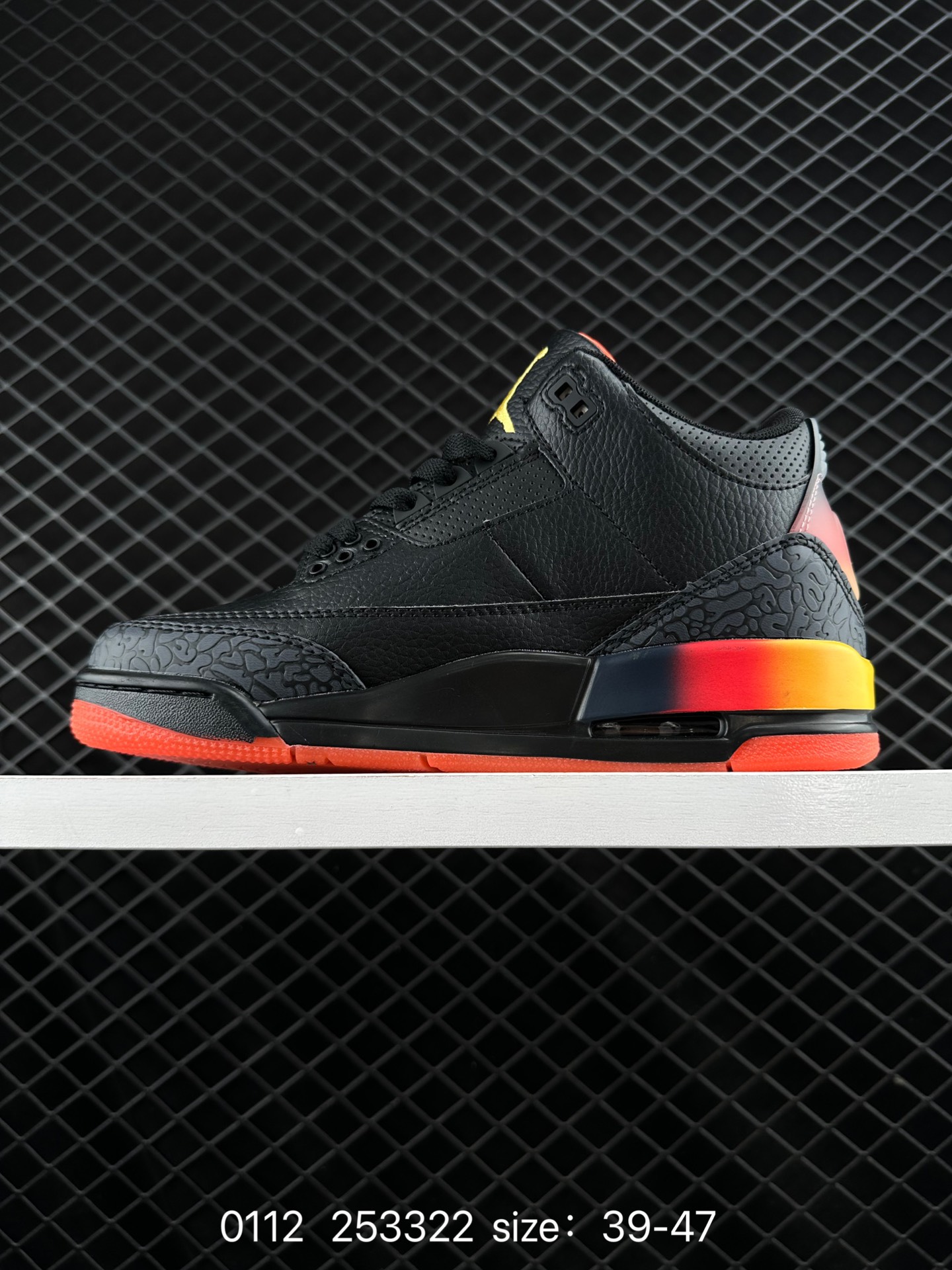 Nike Air Jordan 3 Retro SE